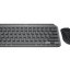 Logitech MX KEYS MINI COMBO FOR BUSINESS (EN LAYOUT)